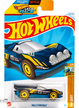 2024Q-179号 RALLY SPECIALE 蓝色 风火轮火辣小跑车hotwheels