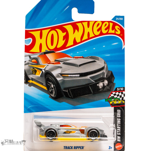 2026H-24号 TRACK RIPPER 灰色 风火轮火辣小跑车hotwheels