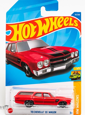 2022L-111号 '70 雪佛兰SS WAGON 红色风火轮火辣小跑车hotwheels