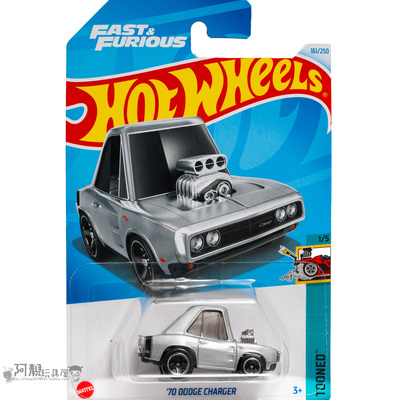 2024P-161号 '70 Q版道奇战马 银色 风火轮火辣小跑车hotwheels