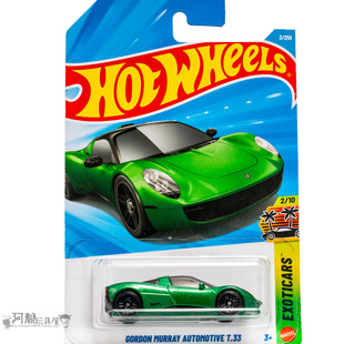 2026F-3号 戈登墨里 AUTOMOTIVE T.33 绿色风火轮小跑车hotwheels