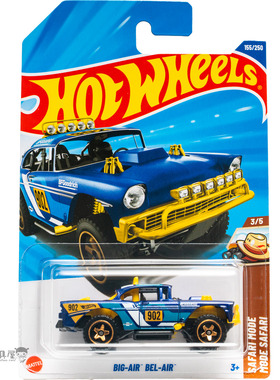 2025M-155号 BIG-AIR BEL-AIR 雪佛兰 蓝色风火轮小跑车hotwheels