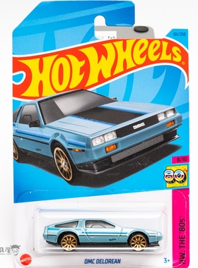 2023E-101号 DMC DELOREAN 天蓝色 风火轮火辣小跑车hotwheels