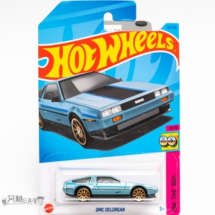 DELOREAN 2023E 101号 DMC 风火轮火辣小跑车hotwheels 天蓝色