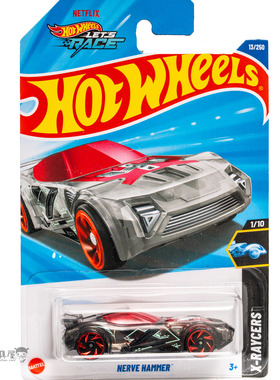 2025A-13号 NERVE HAMMER 灰色 风火轮火辣小跑车hotwheels