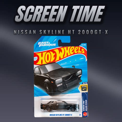 2026P-244号 日产SKYLINE HT 2000GT-X 普宝 黑色风火轮hotwheels