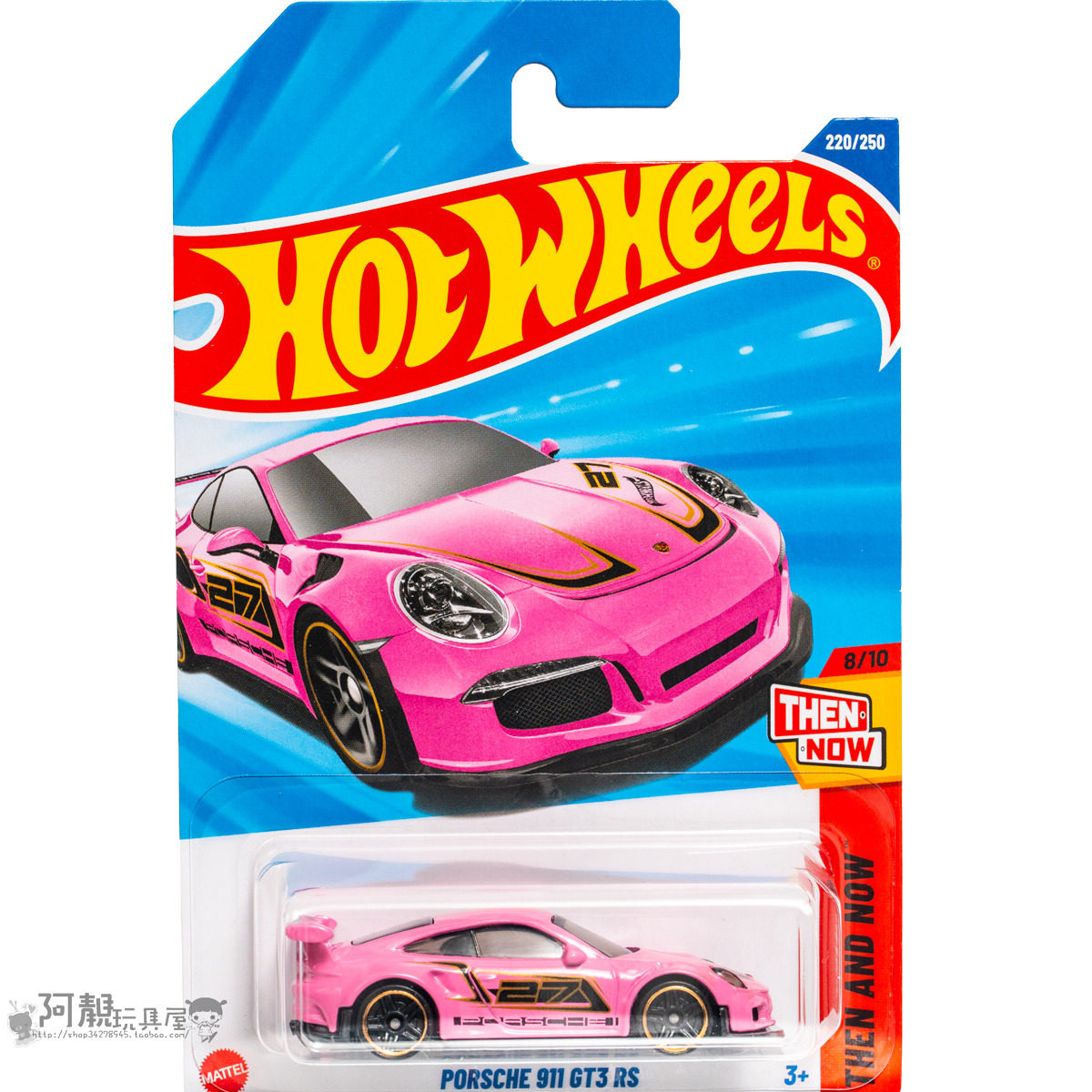 2025L-220号  保时捷 911 GT3 RS 粉红色 风火轮小车hotwheels