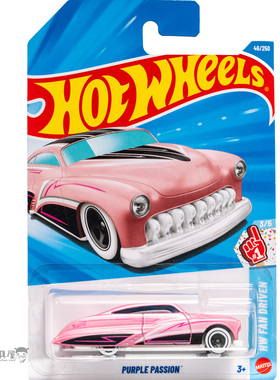 2026B-46号 PURPLE PASSION 粉红色 风火轮火辣小跑车hotwheels