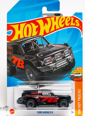 2023M-225号福特BRONCO R 黑色 风火轮火辣小跑车hotwheels