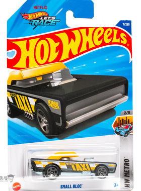 2025G-7号 SMALL BLOC 黑黄色 风火轮火辣小跑车hotwheels