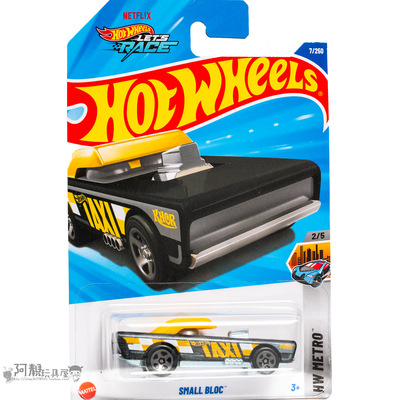 2025G-7号 SMALL BLOC 黑黄色 风火轮火辣小跑车hotwheels