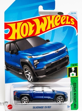 2024E-110号雪佛兰SILVERADO EV RST蓝色风火轮小跑车hotwheels