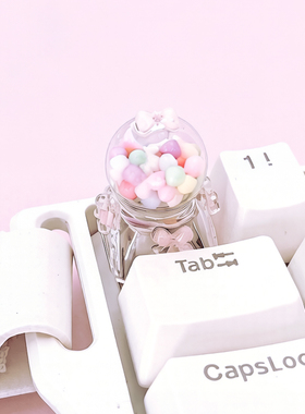 糖果机键帽透光个性创意可爱树脂机械键盘客制化可替换ESC礼物