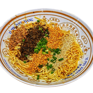 四川宜宾燃面特产宽窄巷子包邮干拌凉面专用重庆小面调料热干面条