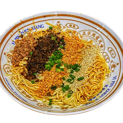 宏派正宗四川宜宾燃面