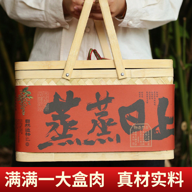 宏派四川腊肉礼盒过新年货腊味大礼包正宗烟熏麻辣香肠腊肠特产