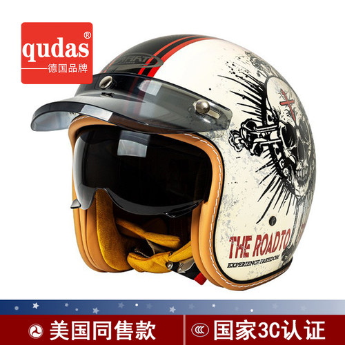 德国qudas奇达士电动摩托车头盔四季通用安全帽男女骑行安全机车