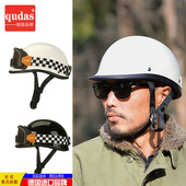 德国qudas奇达士头盔男女士哈雷瓢盔半盔复古机车翘盔电动车头盔