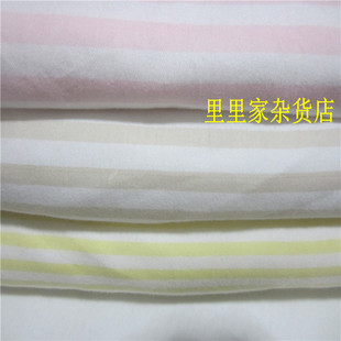 粉色卡其色黄色条纹梭织布料纯棉布料童装被套床单裙子衬衣睡衣布