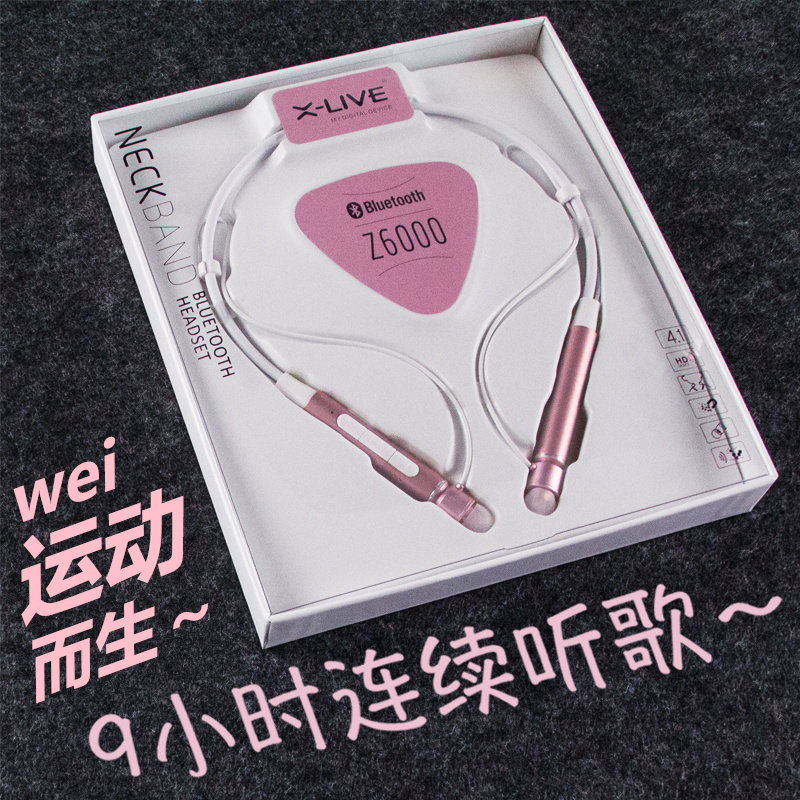 Applicable Apple ipad mini4pro air32 Flat Binaural wireless music Bluetooth headset Original quality goodsin the Audio appliances , Bluetooth headset  category - from Buy2taobao.com to provide professional Taobao agent buy service