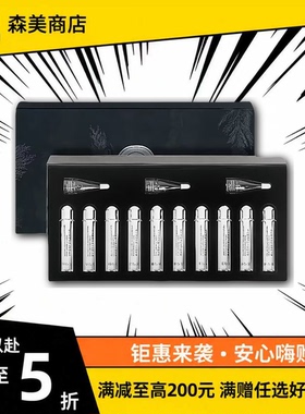 羽心堂头皮护理强韧发根防脱