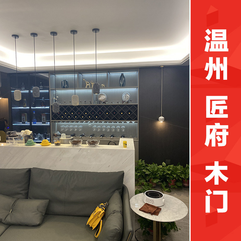 匠府加厚酒柜柜门极简轻奢窄边铝合金钢化玻璃平开定制透明茶色图片