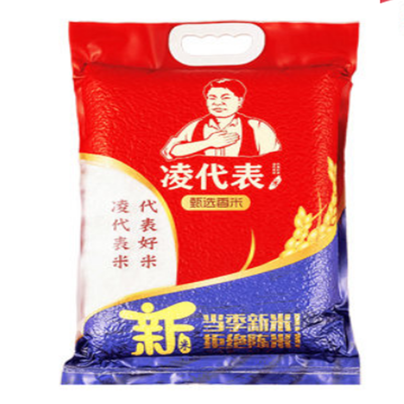 江西特產(chǎn)凌代表 甄選香米大米濃香型長(zhǎng)粒香大米當(dāng)季新米真空10斤