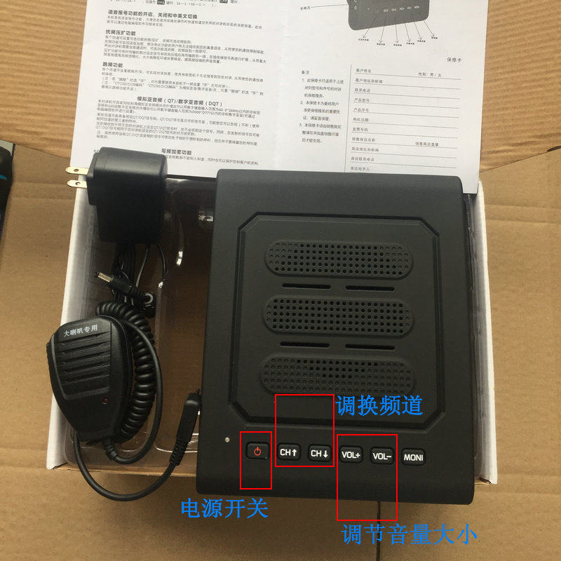 扩音呼叫喊话器餐厅厨房工厂车间话筒大厅广播音箱壁挂式功放喇叭