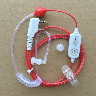 岚讯 K头粗线空气导管对讲机耳机 耳麦明星保镖空气导管 耳塞耳机