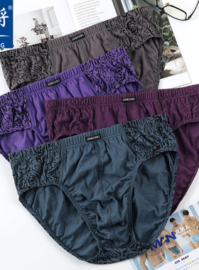 健将100%纯棉男士三角内裤宽松透气印花短裤青年加大码男生底裤头