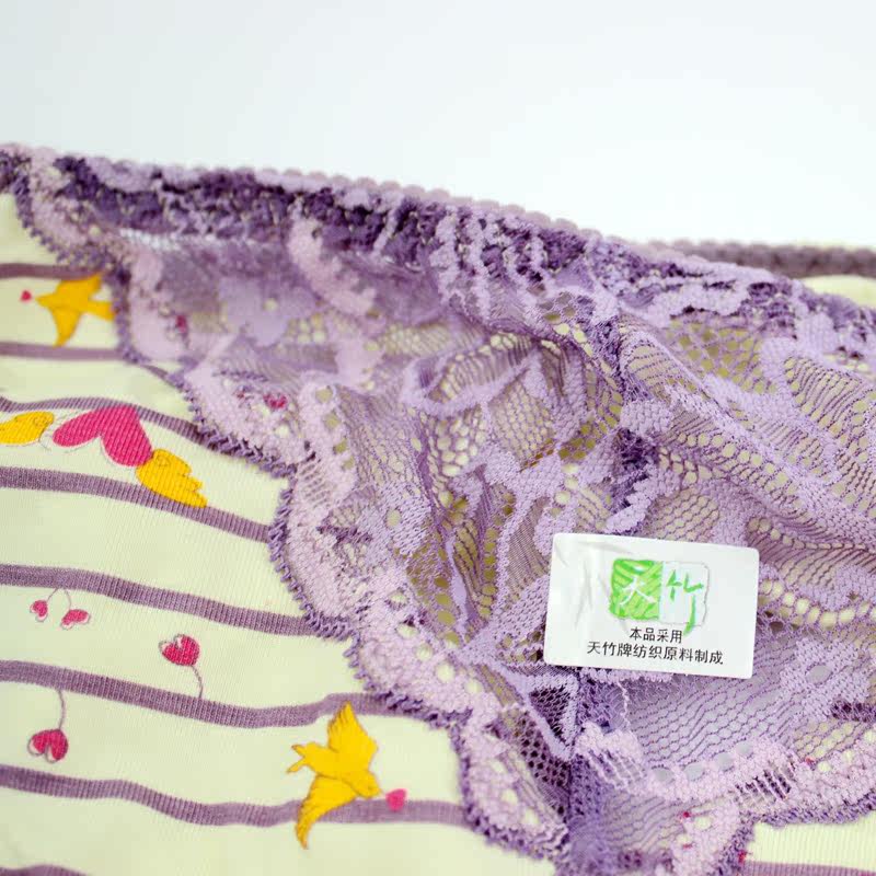 Slip - Ref 646550 Image 3