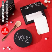 Nars, рассыпчатая пудра, база под макияж, компактный тональный крем, контроль жирного блеска, долговременный эффект, 7г, 10г