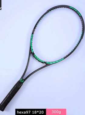 Donnay proone97 18*20碳纤维比赛专业网球拍