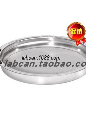 德国NEXOPART（原Haver Boecker）气流喷射筛e200 LS  75um 美标