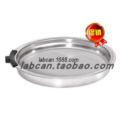德国NEXOPART（原Haver Boecker）气流喷射筛e200 LS  75um 美标