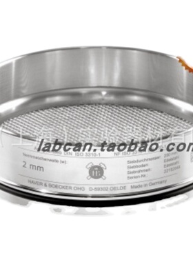 德国Haver Boecker不锈钢筛网 R40/3 药典筛520864