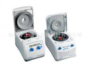 德国Eppendorf 5418R冷冻离心机