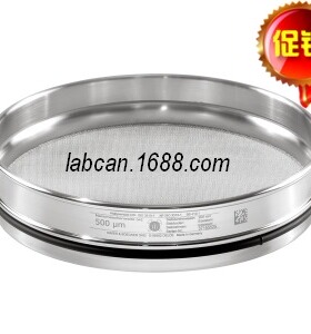 德国Haver Boecker 不锈钢8英寸振动筛网 203x50mm