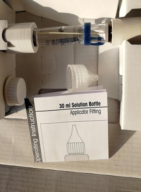 梅特勒Mettler INLAB MICRO PH电极 51343160