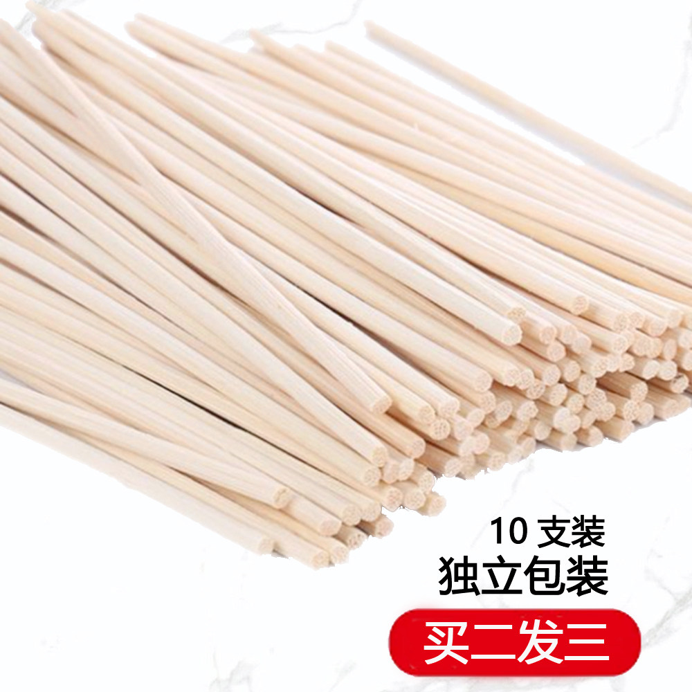 无火香薰藤条藤芯藤枝干花印尼A级进口木棍木条20-40cm
