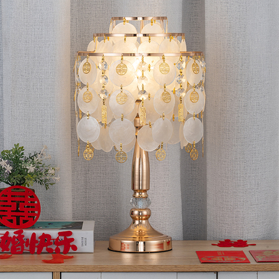 结婚台灯高级实用送新娘送闺蜜
