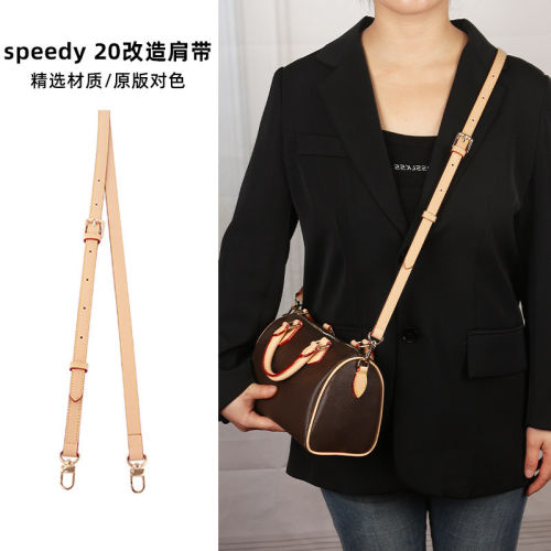 适配speedy20斜挎肩带包带内胆
