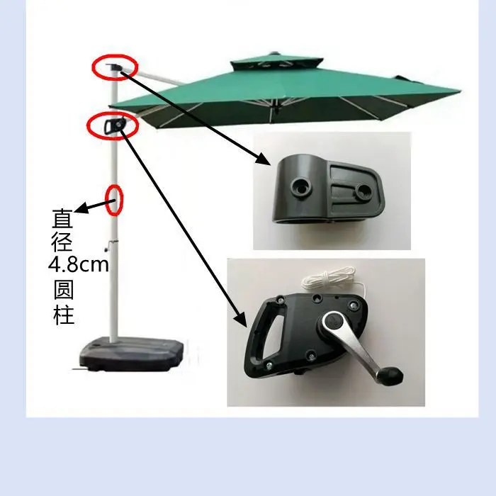 直径48mm小罗马伞配件新款吊伞配件摇手