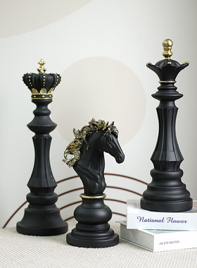 北欧树脂国际象棋摆摆件