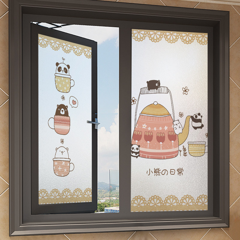 卧室移门磨砂玻璃贴纸透光不透明卧室自粘磨砂推拉门装饰窗户贴膜