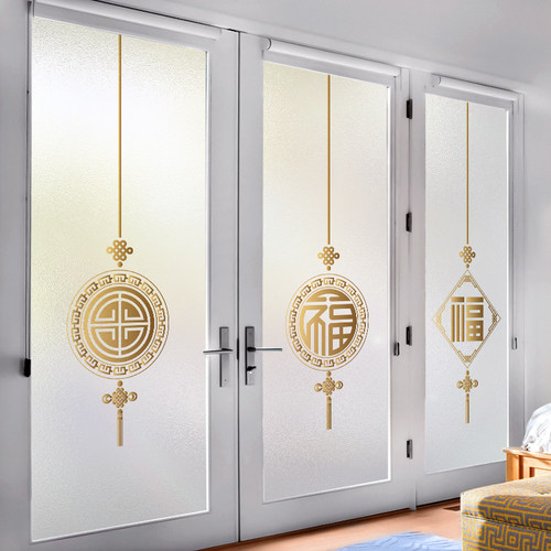 唐英新年免胶静电保护隐私玻璃膜