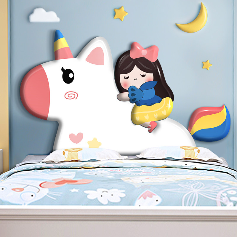 粉色小女孩卧室床头装饰靠背自粘3d立体床围软包白雪公主主题墙贴