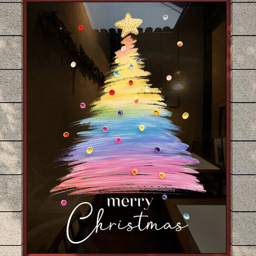 圣诞节装饰品网红圣诞树装扮窗贴