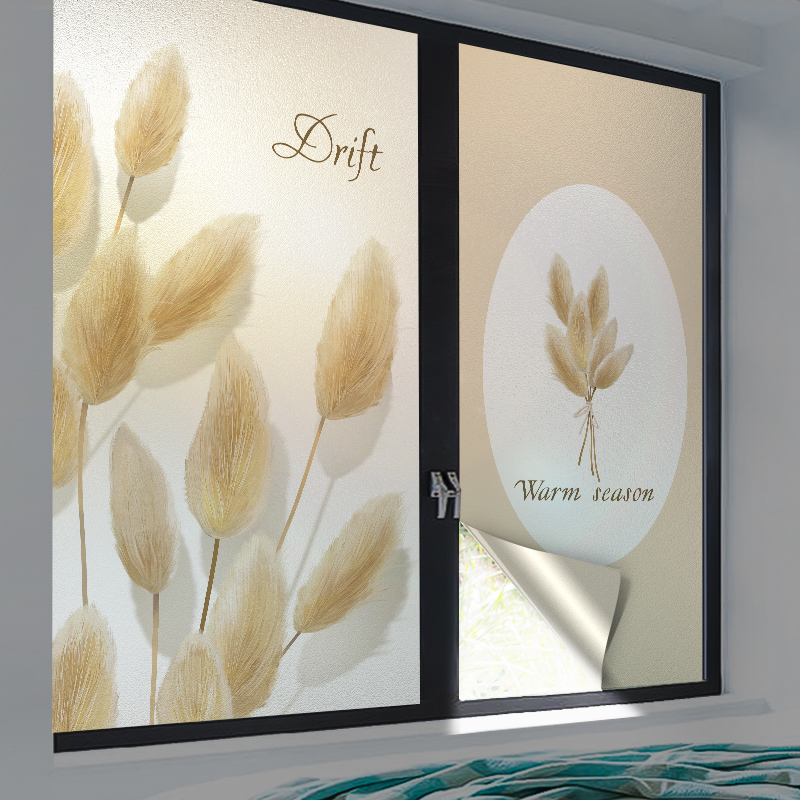 唐英玻璃贴纸防走光透光不透明膜