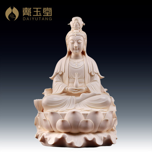 戴玉堂雅黄瓷荷叶净瓶观音摆件
